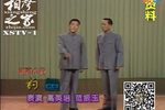 好！好！好！