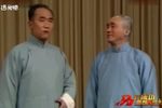 三瘸婿