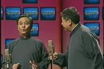 大娶亲下载