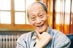 庸医 标清
