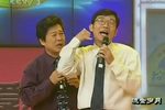 急脾气慢脾气 标清下载