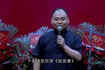 捉放曹