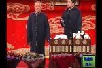 寡人劫色 高清修复版下载
