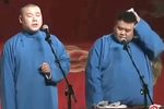 长虫传下载