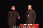 评书漫谈 完整版下载