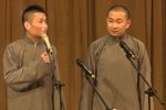 上下联下载