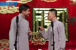 说大话