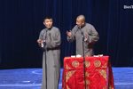 对春联 精品相声集下载