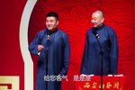 绝对 完整版下载