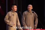 智取威虎山 完整版下载