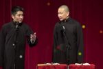 秦琼奇遇 高清版下载