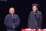 隔壁老于
