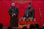 相声-结巴论