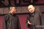 联欢晚会 青岛站