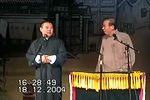 梦中婚 传统相声经典演绎