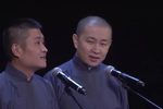西游历险记 完整版