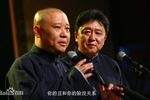 人在江湖 2012下载