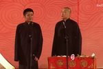 对对子