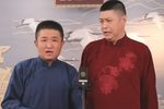 对春联