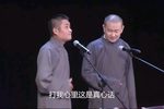 就不说谢谢