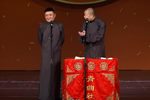 满腹经纶