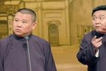我是科学家下载