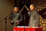 白毛女 2020年 最新下载