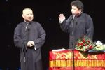 郭德纲广播电台