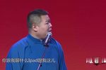 白蛇传下载