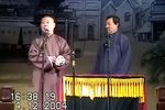 红事会