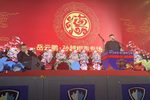 岳云鹏孙越济南相声专场 返场完整版