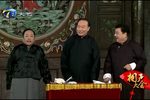 扒马褂下载