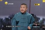 小眼看世界