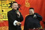 写对联下载