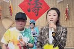 葡梅架