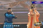 包公赔情·诉功 辽派下载