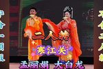 寒江关