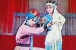 韩琪杀庙