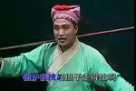锯大缸