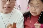 包公赔情·诉功 完整