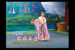 探清水河
