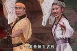 胡知县断案