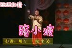 畸形