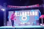 大西厢 葡梅架 开药方