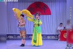 杨闹红要表