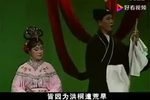 回杯记