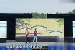 寇准还乡