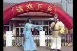 包公审佛像下载