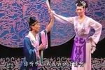包公赔情 选段