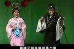 回杯记 最上头唱段下载